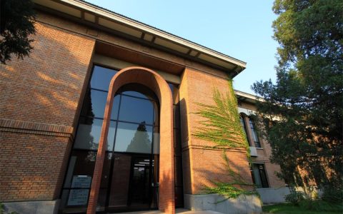 湖北物业项目经理证线上报名湖北（3种报考收费方案）