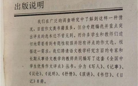 荆门电工证基本性质与适用范围（6年复审6年换证）