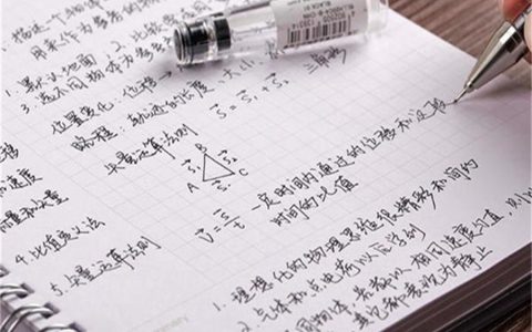 江西心理咨询师报名流程详细解析（6步完成报名）