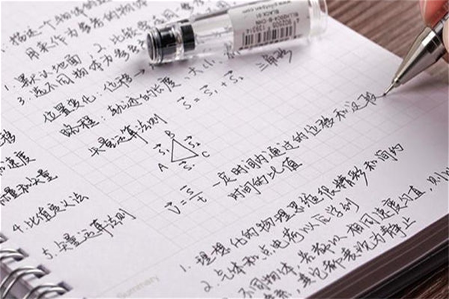江西心理咨询师报名流程详细解析(6步完成报名)