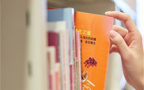 2026年心理咨询师考试报名入口网址（每年3次考试）
