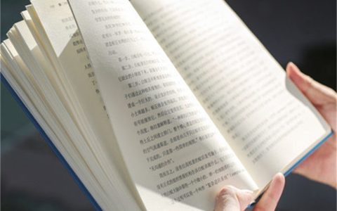 赣州心理咨询师报名条件（2类报考条件）