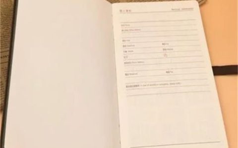 芜湖心理咨询师报考时间及条件（每年2-4次考试）