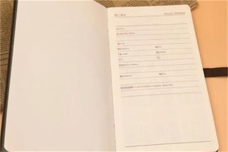 芜湖心理咨询师报考时间及条件（每年2-4次考试）