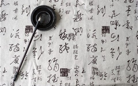 淮北2026年心理咨询师考试的最淮北排（每年3-4轮）