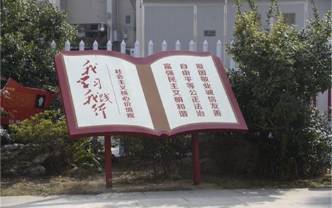 合肥心理咨询师报名时间与考试时间（4次/年报名）