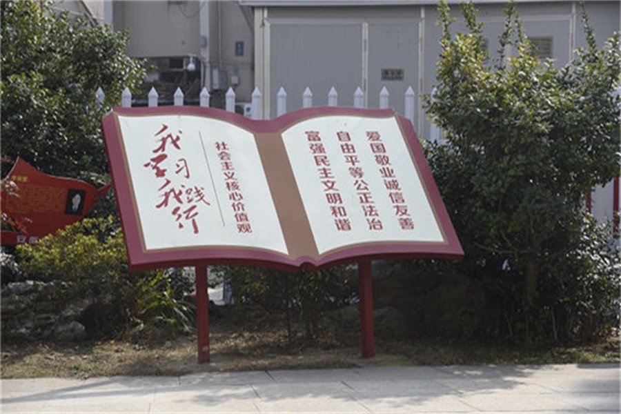 合肥心理咨询师报名时间与考试时间(4次/年报名)