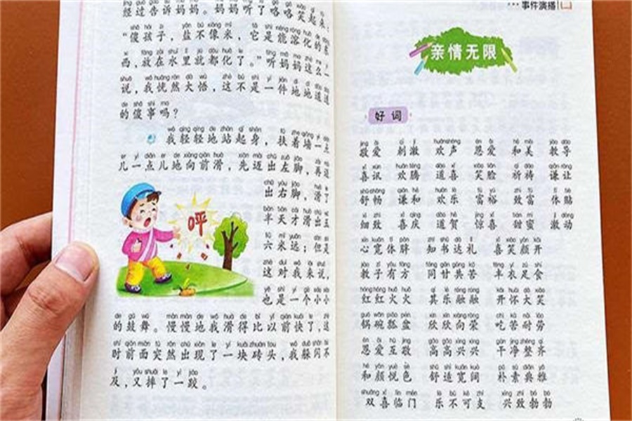 宿州考低压电工证要多少钱（培训费900元考试费175元）