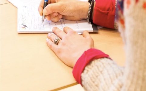 随州电大中专学校介绍（可颁中等学历证书）