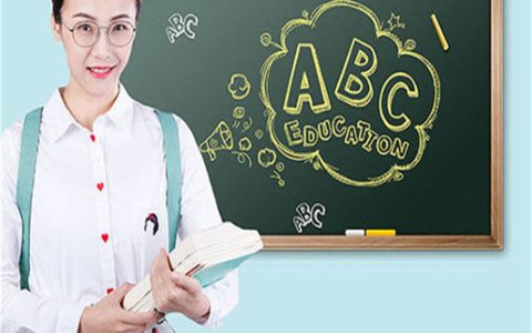 鹰潭电大中专报考优势（1年制线上学习）