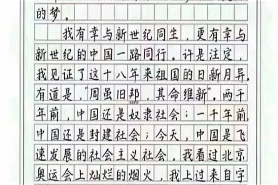 安徽成人中专报名方式(正规机构提交资料)