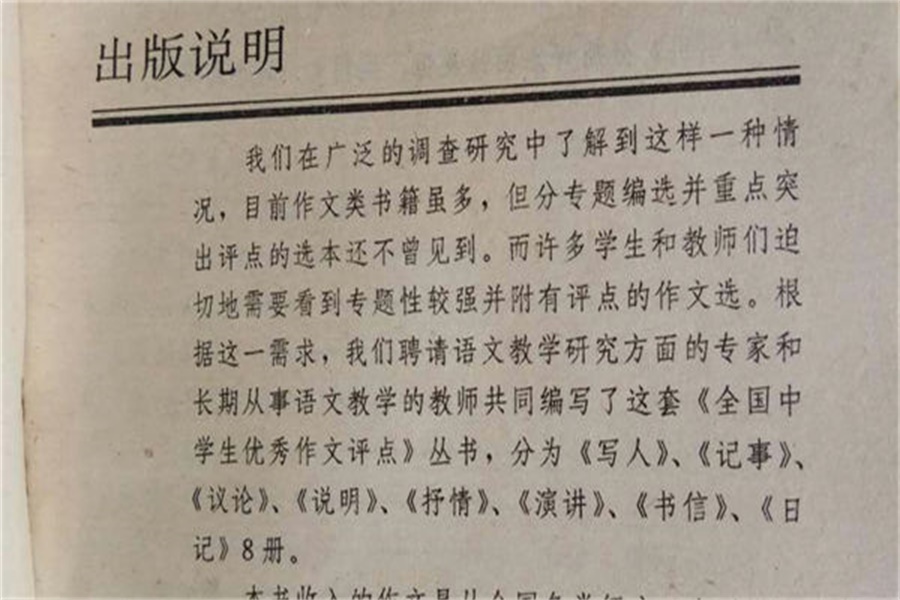 六安电工证特种作业操作证报考条件、流程、费用(分低压高压两类电工证)